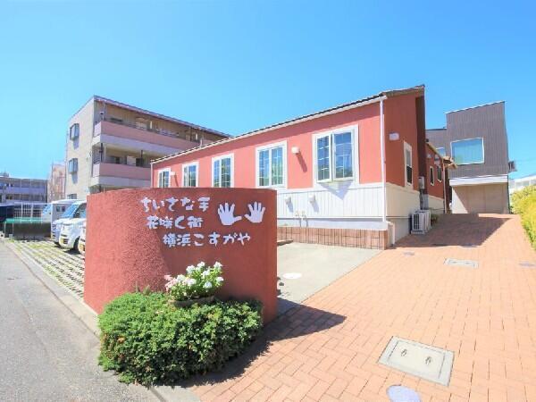 グループホームちいさな手花咲く街横浜こすがや（パート）の介護福祉士求人の写真