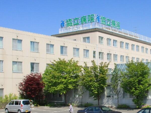 医療法人社団刀圭会 協立病院（常勤）の歯科衛生士求人の写真