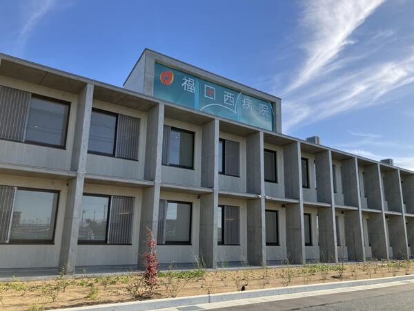 福田西病院（常勤）の看護師求人の写真