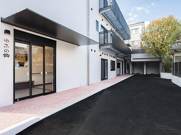 小規模多機能ホーム ゆふの郷（常勤）の介護福祉士求人メイン写真2