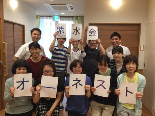 特別養護老人ホーム オーネスト熱田の杜(パート)の介護福祉士求人の写真