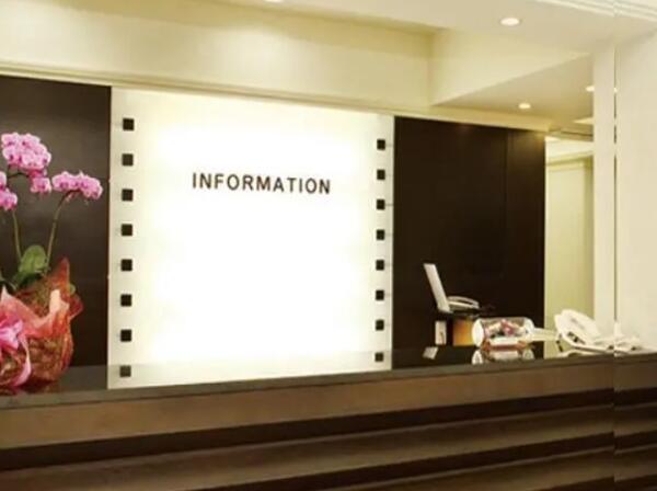 中江産婦人科（常勤）の看護師求人の写真