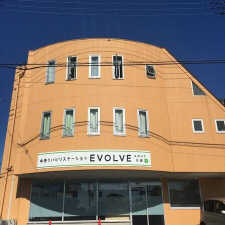 中央リハビリステーション エボルブ川越（パート）の看護師求人メイン写真3