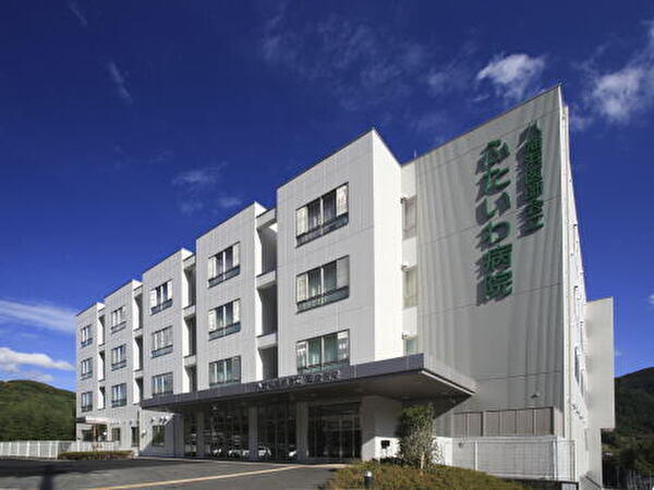 双岩病院（常勤）の准看護師求人の写真