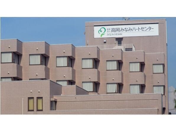 医療法人高岡みなみハートセンターみなみの杜病院（常勤）の医療事務求人の写真