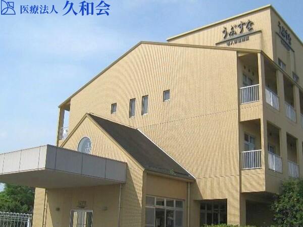 介護老人保健施設うぶすな(常勤)の介護福祉士求人の写真