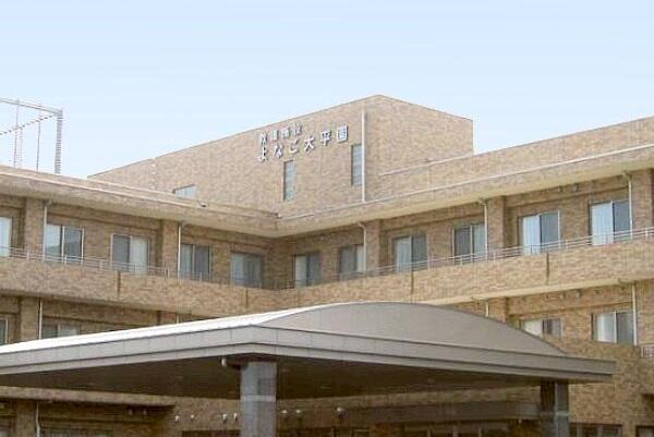 救護施設 よなご太平園（常勤）の介護福祉士求人の写真