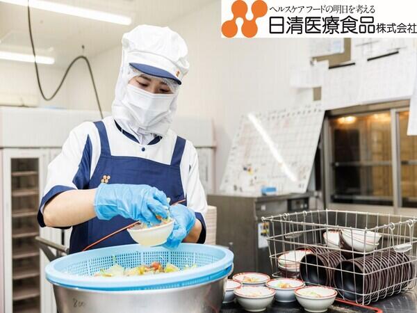 和光リハビリテーション病院（厨房/嘱託時給/契約社員）の調理師/調理員求人メイン写真3