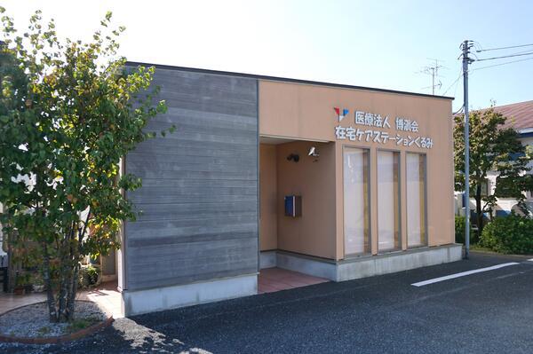 大宮西訪問看護ステーションくるみ（常勤）の看護師求人の写真