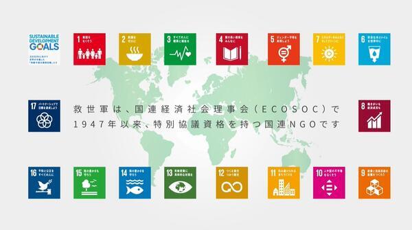 ブース記念訪問介護ステーション ルツ・ナオミ(常勤)の介護職求人サブ写真2