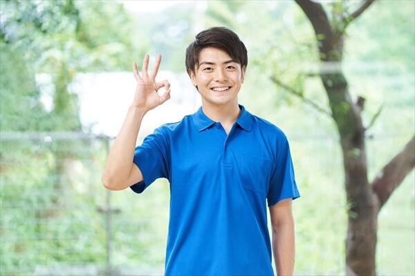 就労継続支援B型事業所 あいびー岡山（常勤）の支援員求人の写真