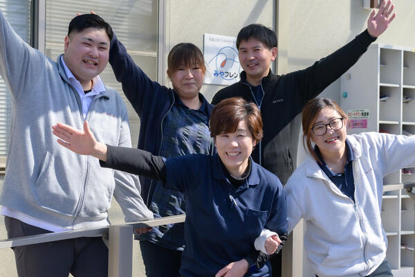みやフレンド（パート）の介護職求人の写真