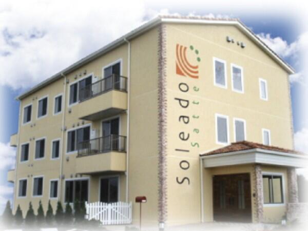 ソレアード幸手（グループホーム/夜勤専従/パート）の介護福祉士求人の写真