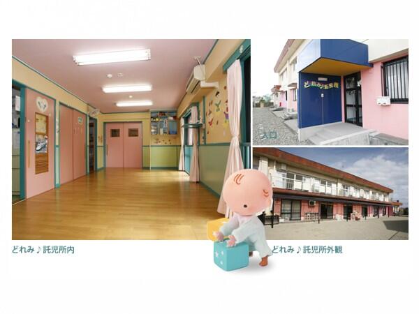 医療法人大田原厚生会 介護老人保健施設 椿寿荘(常勤)の看護師求人サブ写真1