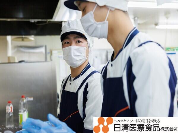 和光リハビリテーション病院（厨房/嘱託時給/契約社員）の調理師/調理員求人メイン写真2