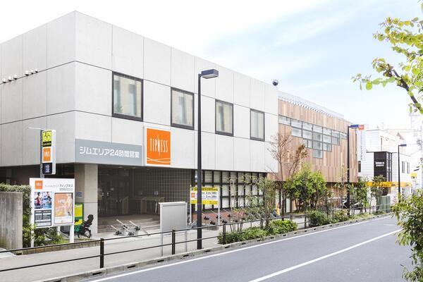 ティップネス大泉学園（パート）の理学療法士求人の写真