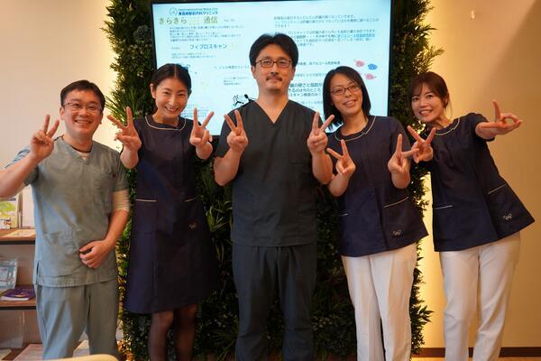 一般社団法人BEF（総務 / 常勤）の一般事務求人の写真