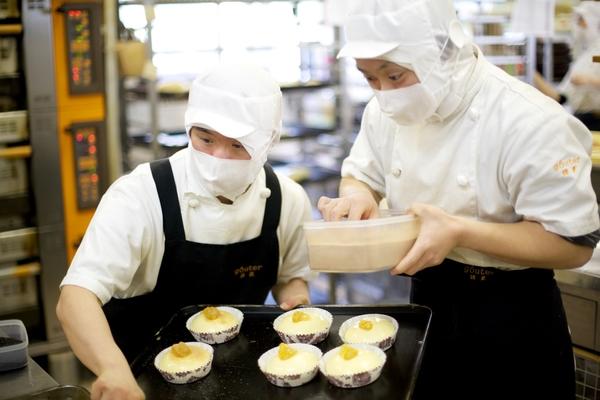 知的障がい者就労支援事業所 ほうあん第一しおん(非常勤)の支援員求人の写真