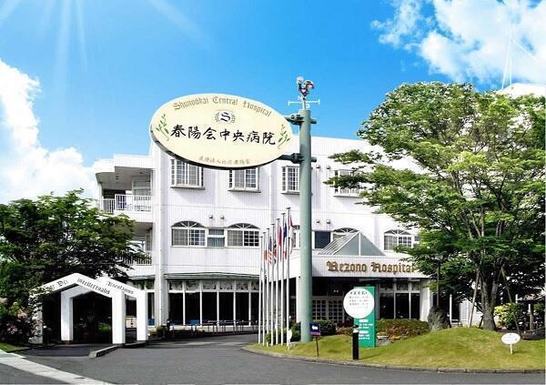 春陽会中央病院(常勤)の理学療法士求人の写真