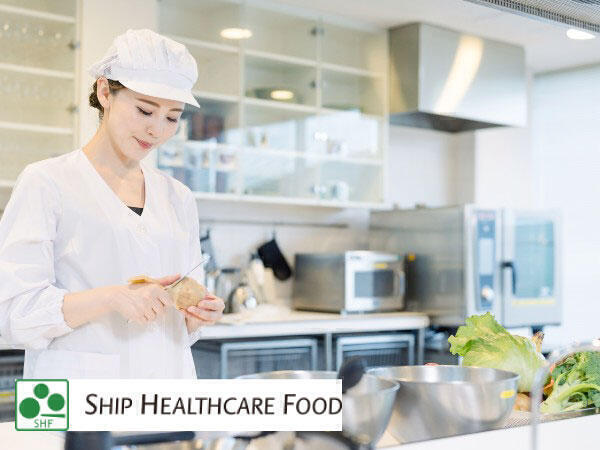 グリーンライフ津山元魚町(厨房/パート)の調理師/調理員求人の写真