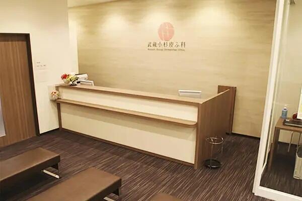 医療法人社団恒潤会（常勤）の医療事務求人メイン写真3