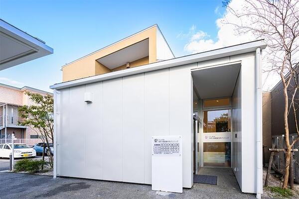 にしかわ内科・循環器内科クリニック（パート）の看護師求人の写真