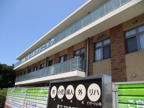 たつみクリニック 通所リハビリテーション（パート）の介護福祉士求人の写真