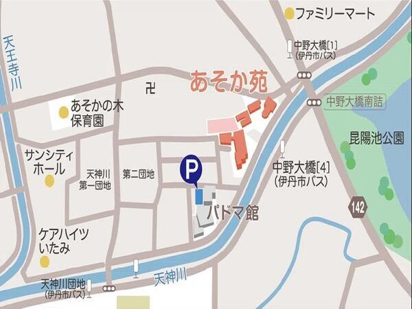 あそか苑デイサービスセンター（パート）の介護職求人メイン写真3