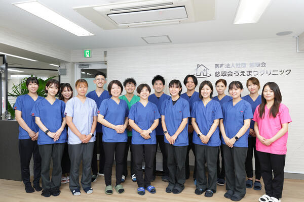 悠翠会うえまつクリニック（常勤）の理学療法士求人の写真