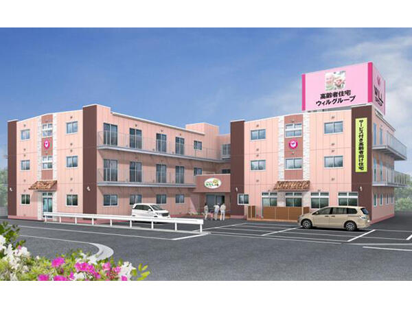 サービス付き高齢者向け住宅 かりんの家玉津（パート）の介護福祉士求人の写真