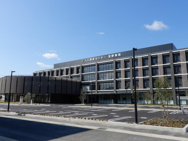 人工透析センター宮野病院（常勤）の調理師/調理員求人の写真