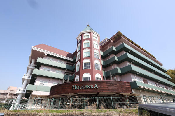 特別養護老人ホーム豊泉家 北緑丘（常勤）の調理師/調理員求人サブ写真1