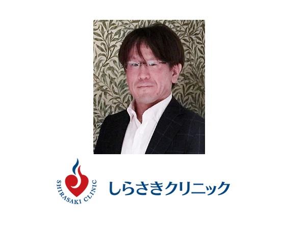 しらさきクリニック ハートセンター（総務事務管理職 / 常勤）の医療事務求人サブ写真1