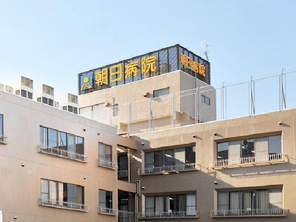 医療法人 創流会 朝日病院(送迎兼用度施設担当/常勤)の送迎ドライバー求人の写真