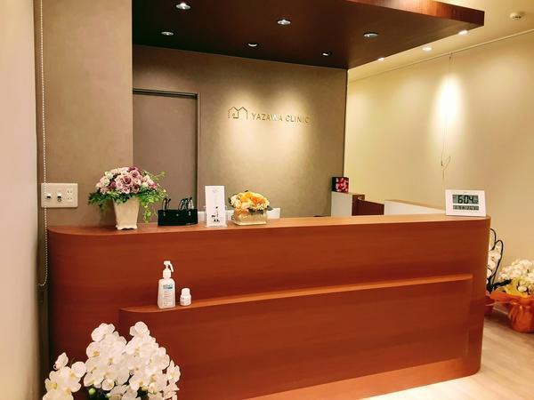 矢澤クリニック渋谷（在宅 / 常勤）の医療事務求人の写真