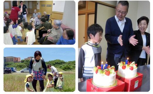 介護老人保健施設 友和松快園（常勤）の看護師求人サブ写真1