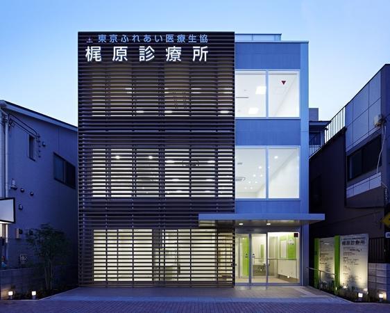 梶原診療所（常勤）の臨床検査技師求人の写真