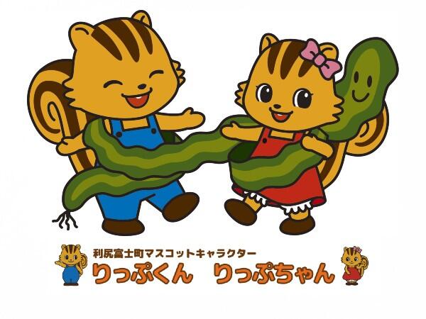 利尻富士町 利尻島老人保健施設（常勤）の看護師求人サブ写真1