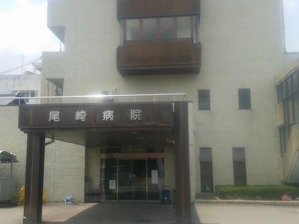 医療法人清翔会 尾崎病院（常勤）の看護助手求人の写真