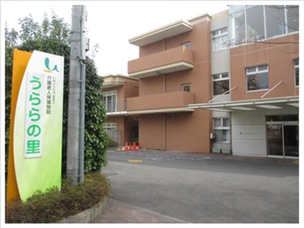 介護老人保健施設 うららの里（常勤）の看護師求人の写真