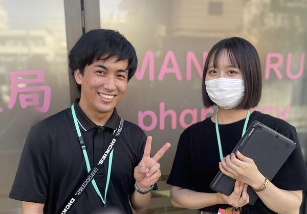 まんまる薬局 CB目黒店（常勤）の医療事務求人メイン写真2