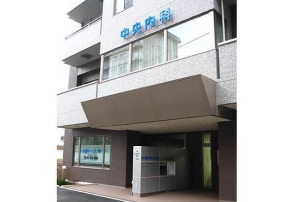 中央内科医院（常勤）の医療事務求人の写真