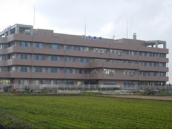 三交病院（常勤）の調理師/調理員求人の写真