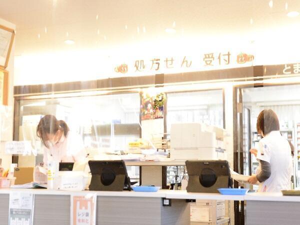とまと薬局　下北沢店（非常勤）の医療事務求人サブ写真1