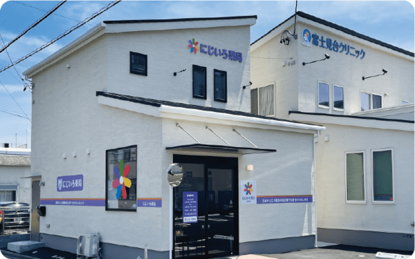 にじいろ薬局（常勤）の医療事務求人の写真