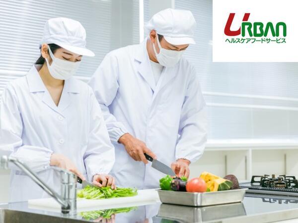 特別養護老人ホーム かがやき（厨房/マネージャー候補者/常勤）の調理師/調理員求人の写真