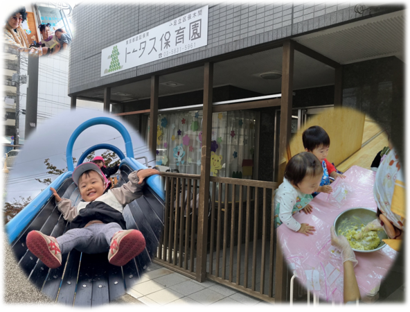 トータス保育園 足立区保木間（常勤） の保育士求人の写真