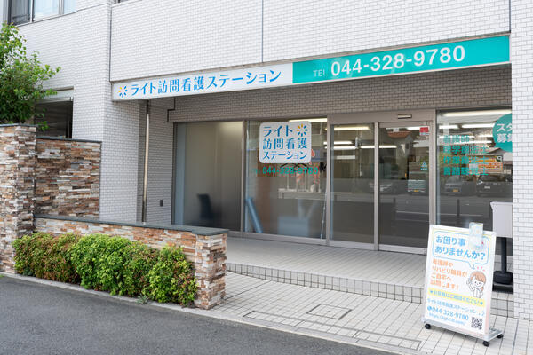 ライト居宅介護支援センター（常勤）のケアマネジャー求人の写真