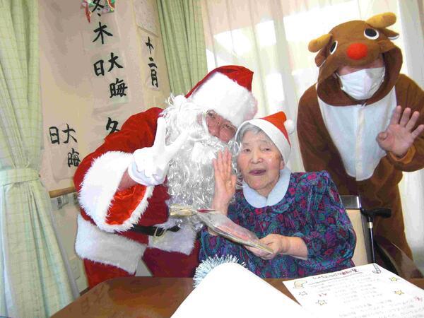 グループホームたんぽぽ（夜勤専従/パート）の介護職求人の写真