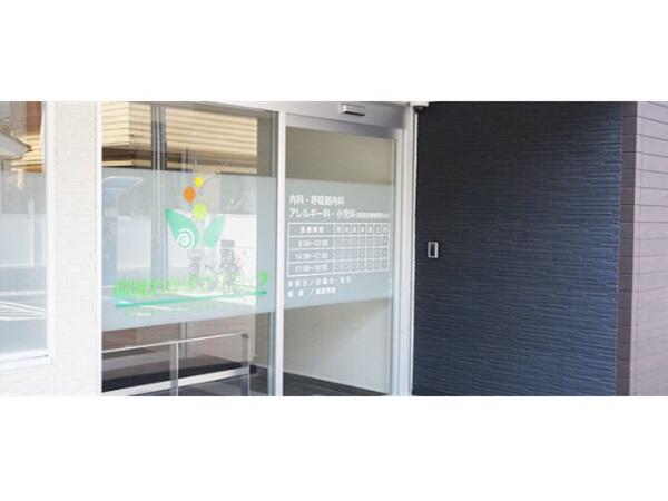 稲城わかばクリニック（パート）の送迎ドライバー求人メイン写真2